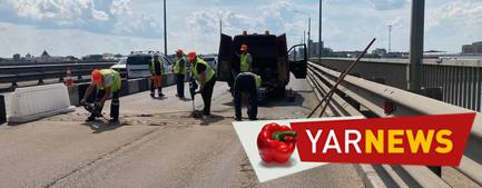 На Октябрьском мосту в Ярославле работает 9 человек