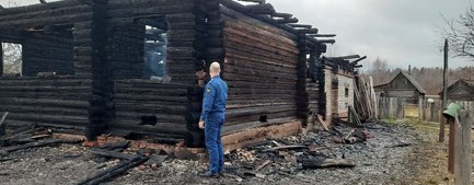 В Ярославской области три человека сгорели в деревенском доме