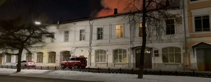 Мэр Ярославля выехал на пожар возле бара «Афоня»