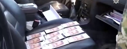 В Ярославле взяточник получил восьмилетний условный срок