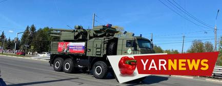 В Ярославле начался народный парад Победы
