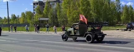 Ярославцы вышли встречать Парад Победы на улицы: видео