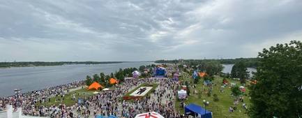 Ярославль празднует юбилейный день города