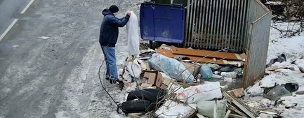 Мешок пригодится: ярославцев наказали на миллион за выброс мусора вне контейнеров