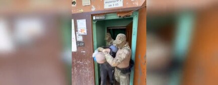 Житель Ярославля получил 4 года за комментарии в мессенджере