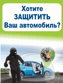 Дикон авто каталог