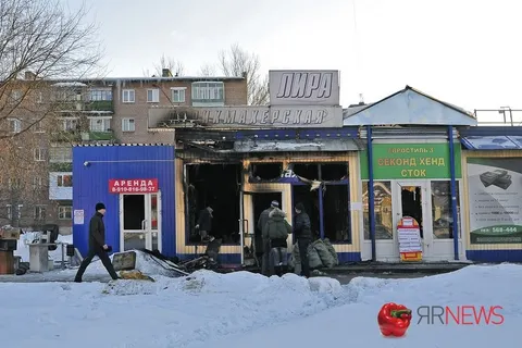 Хозяйка сгоревших салонов « Лира» в Ярославле Армине Петросян о последствиях поджогов