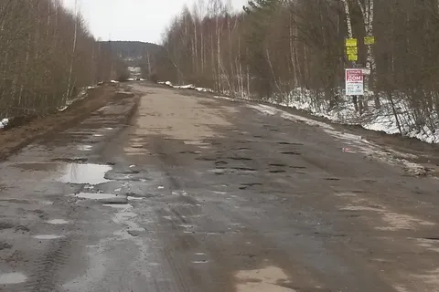 Прокуратура требует отремонтировать дорогу под Ярославлем