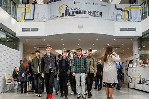 В Ярославле в 14-й раз прошел День промышленности