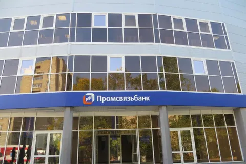 Сервисный центр Промсвязьбанка: ставка на молодых