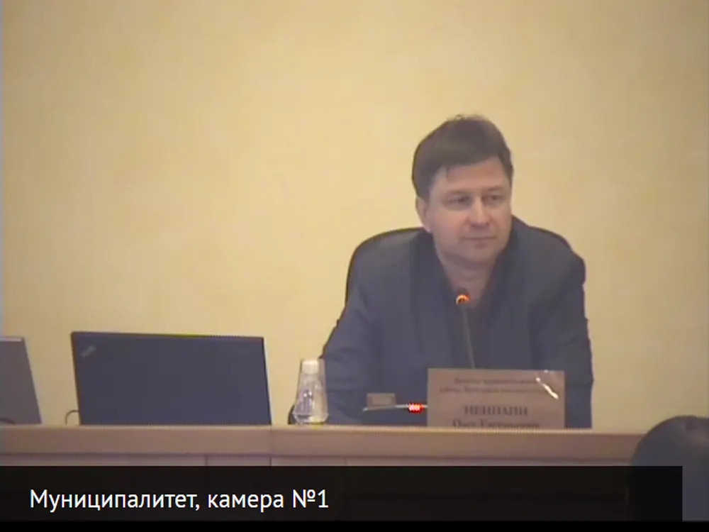 На заседании профильной комиссии муниципалитета Ярославля определяют процедуру избрания мэра
