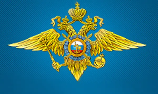 Михаил Бритвич уволился из органов 10 лет назад