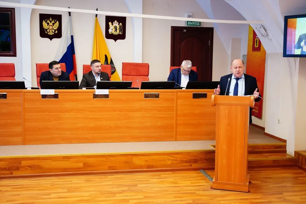 Депутаты Ярославской областной Думы скорректируют региональный бюджет