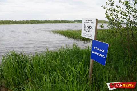 Что происходит в глэмпинге Блиновской «Точка Немо»
