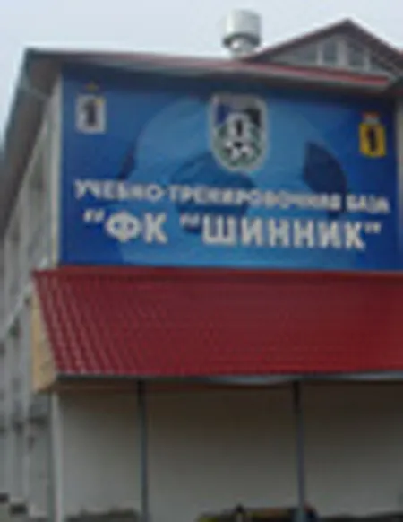 Футболисты «Шинника» сидят голодными на базе в «Белкино»