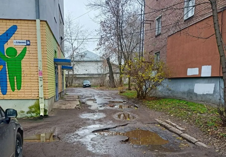 Ярославцы просят отремонтировать проезд к детской поликлинике