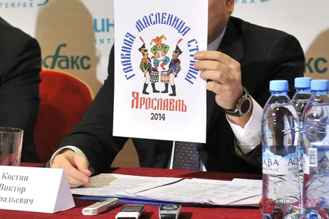 Ярославль откроет Главную масленицу страны. Фоторепортаж