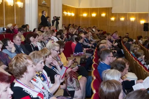 В Ярославле прошел II Всероссийский съезд педагогов дополнительного образования