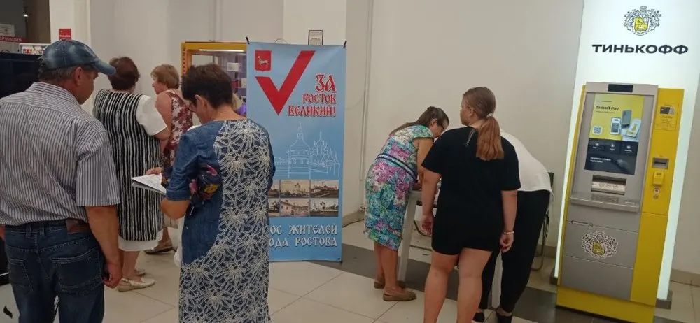 В Ростове собрали треть подписей за переименование города