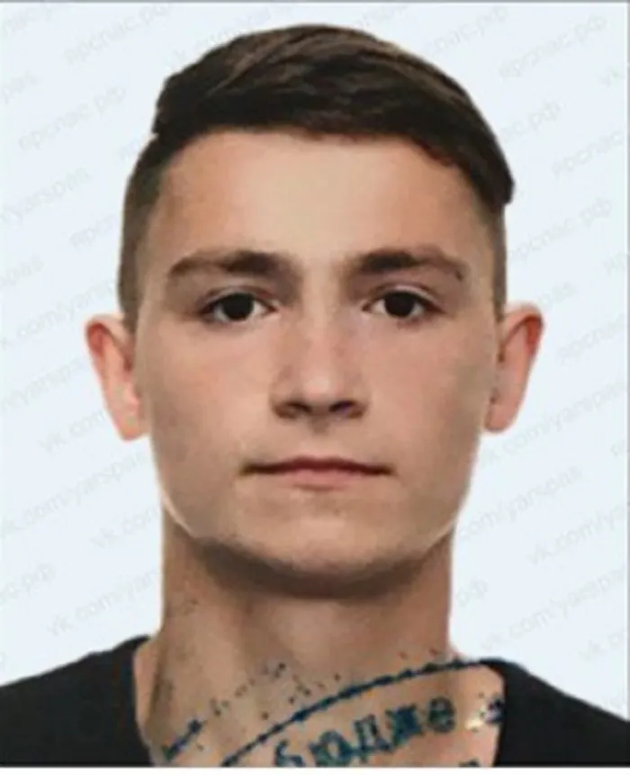 В Ярославле пропал 20-летний парень