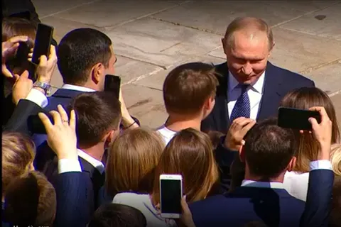 Присяга президента России 