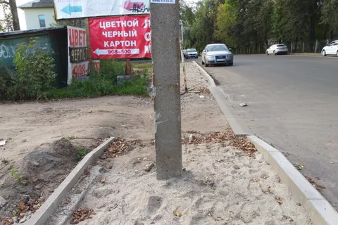 Три столба для пешеходов: ярославские дорожники продолжают удивлять Россию