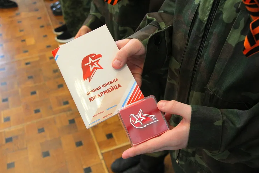 В Рыбинске 100 ребят стали юнармейцами