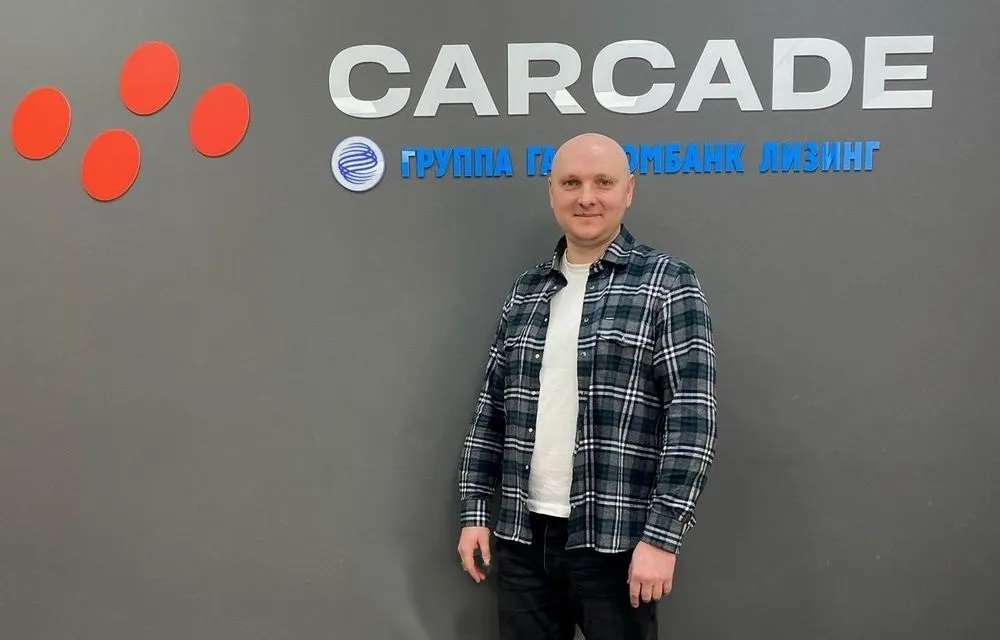 Специфика работы лизинговой компании CARCADE в Ярославской области