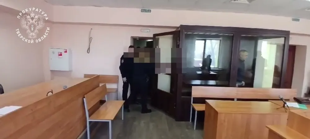 Суд арестовал высокопоставленного железнодорожника из Ярославля из-за взятки