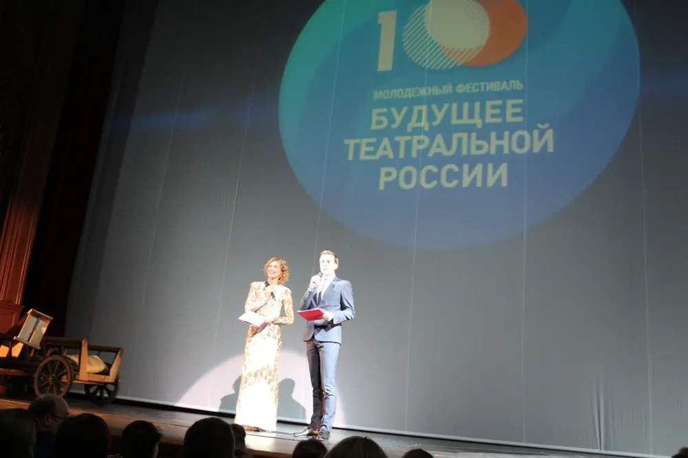 В Ярославле проходит юбилейный фестиваль «Будущее театральной России»
