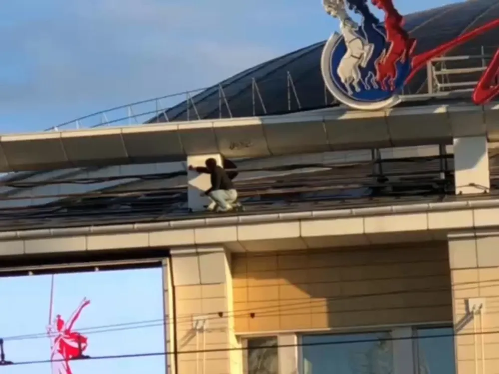 После происшествия в ярославском цирке возбудили уголовное дело