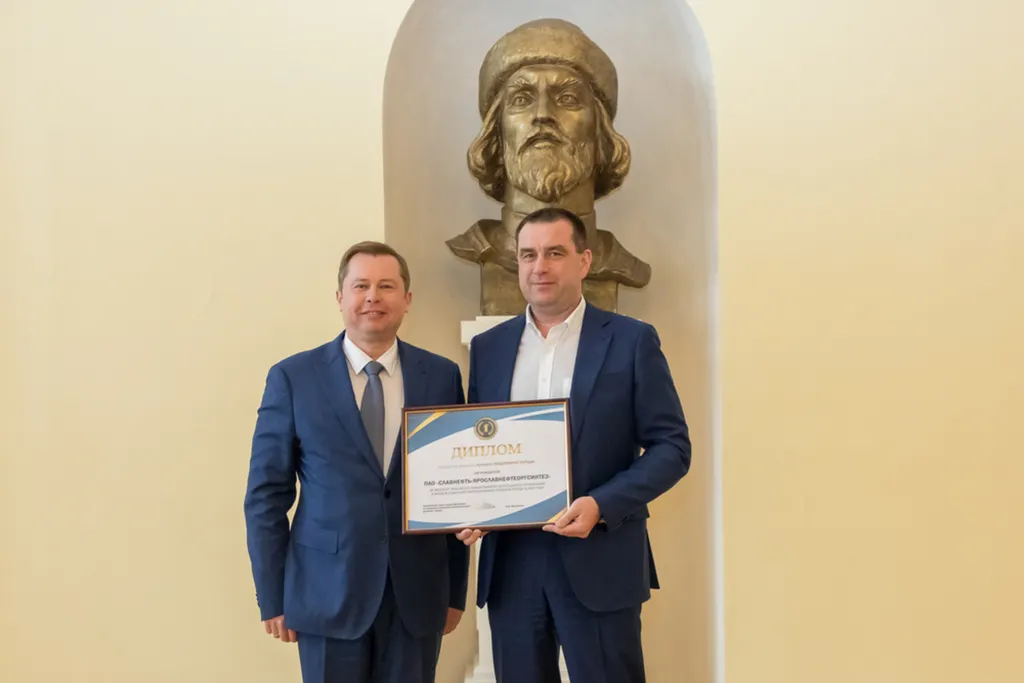 ЯНОС вновь подтвердил статус лучшего предприятия города