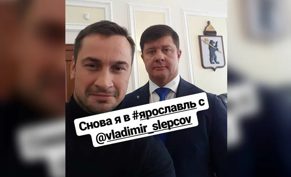 Способен ли  Дмитрий   Носов  управлять  всем комплексом жизнеобеспечения   Ярославля?