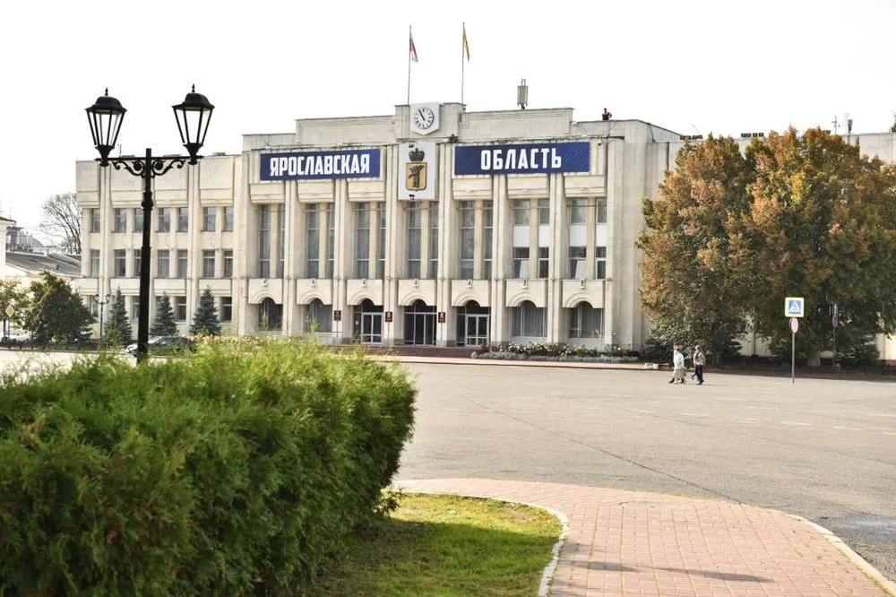 Ярославская область получит из федерального бюджета 58 миллиардов