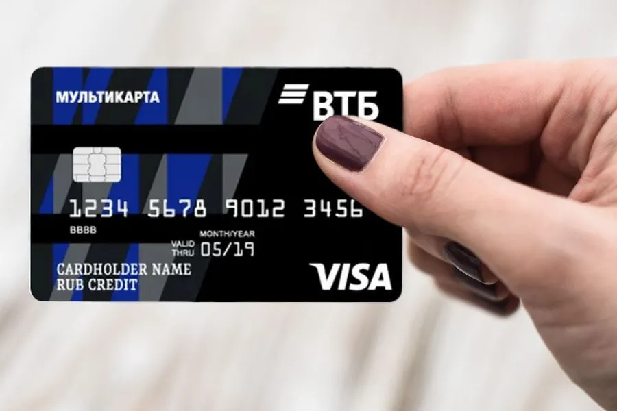 ВТБ запустил доставку кредитных карт