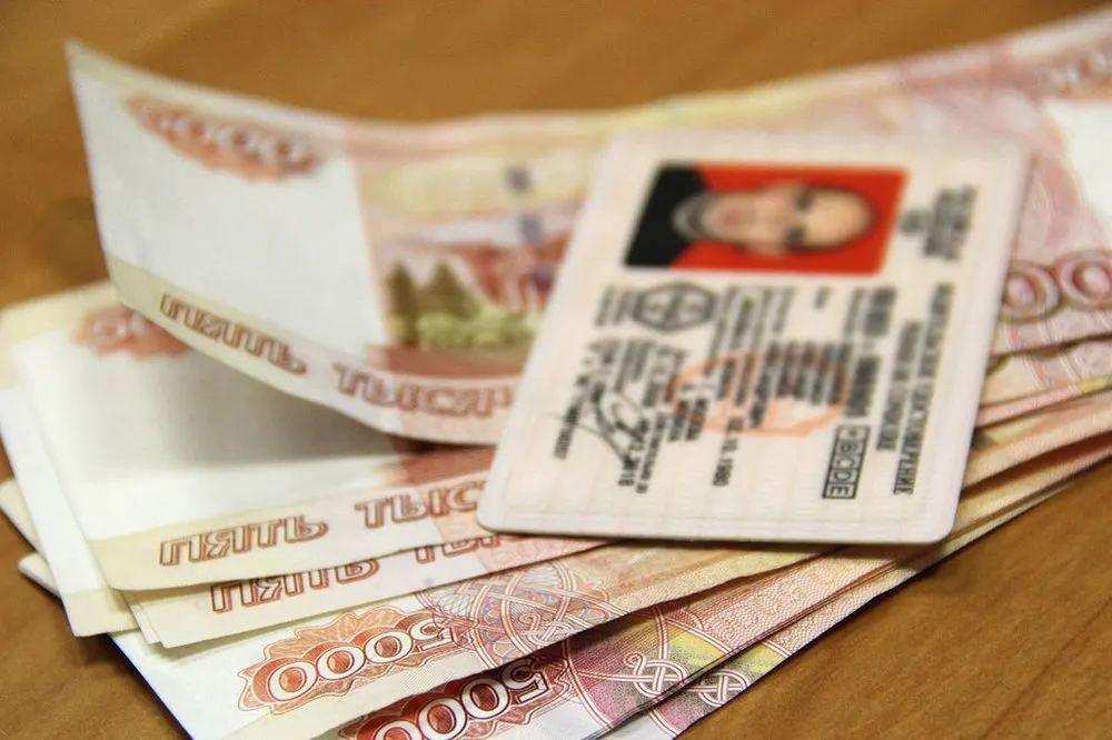 Автоледи в Ярославле  ездила по удостоверению, изготовленному  при помощи цветного ксерокса