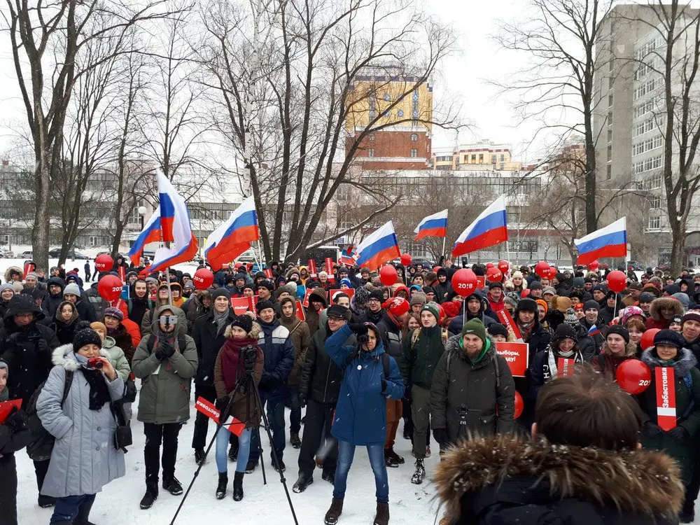В Ярославле обошлось мирным бойкотом