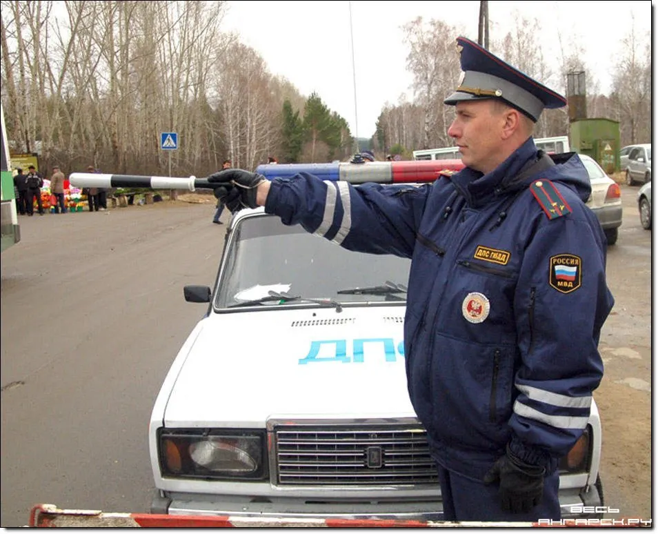 В Ярославской области жителя обвинили в заведомо ложном доносе