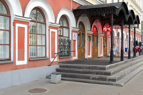 Прокуратура Кировского района Ярославля добилась установки пандуса в здании Главпочтамта