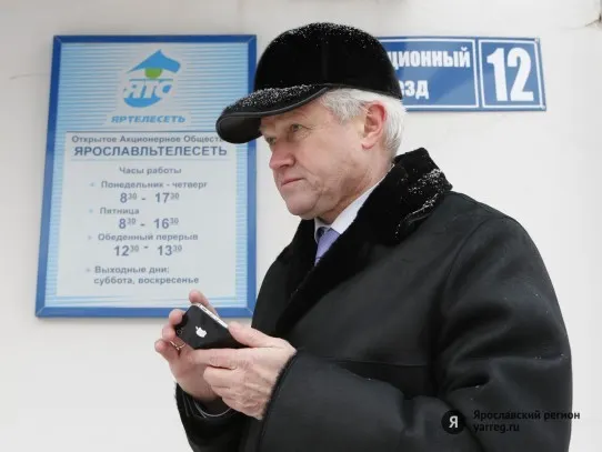 Власть города Ярославля не обременяет себя соблюдением закона