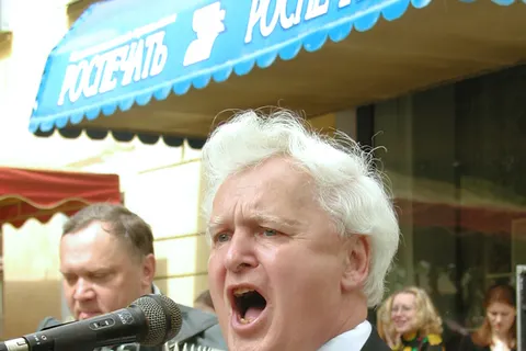 16 политиков и не только Ярославской области. С фото