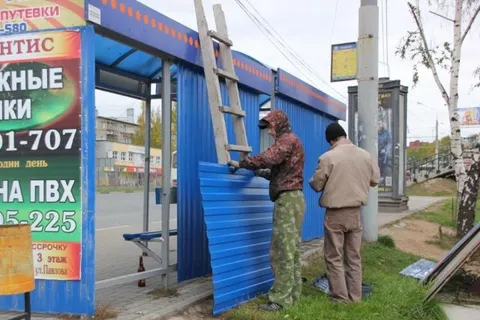 В Ярославле отремонтируют 25 остановок общественного транспорта