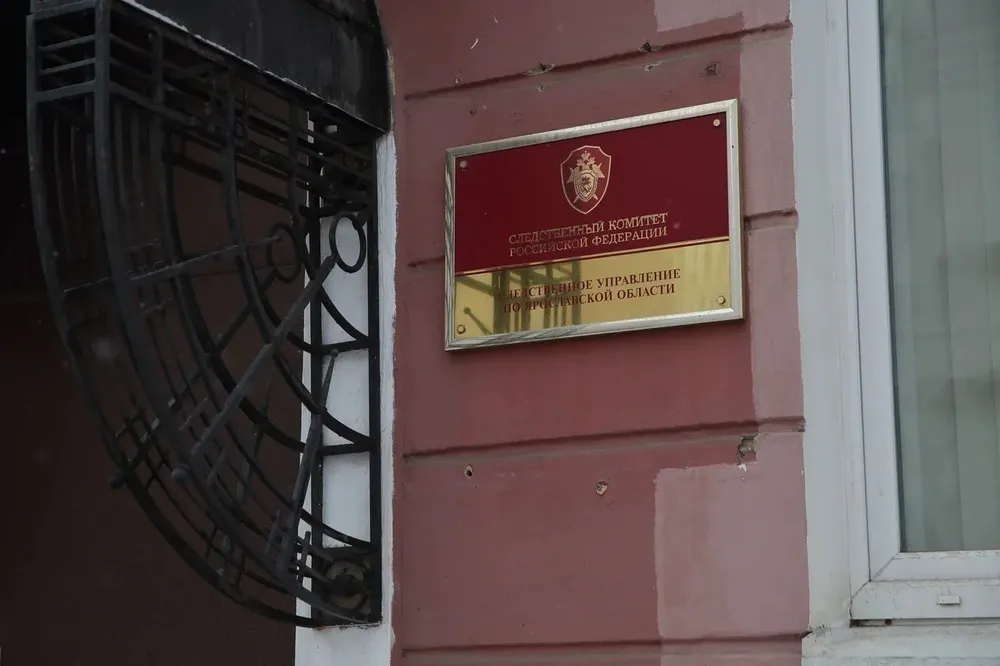 Следственный комитет: судившуюся с бизнесменами ярославскую пенсионерку могли убить