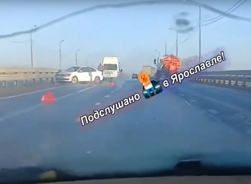 В Ярославле на Добрынинском мосту случились две аварии