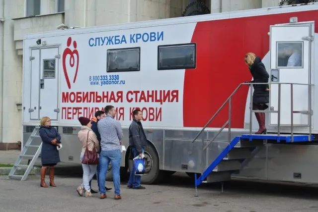 В Ярославле прошла акция «День донора»