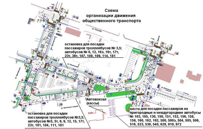 Завтра в Рыбинске после реставрации открывается железнодорожный вокзал
