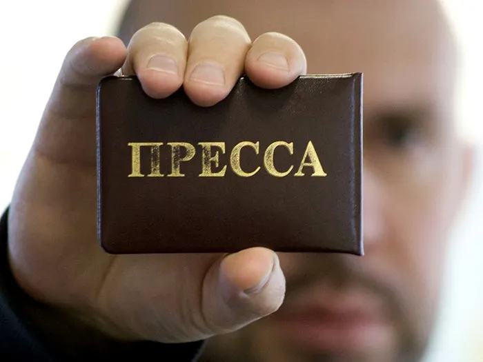 Впервые за 22 года власти Ярославля и Ярославской области не поздравили журналистов с Днем печати