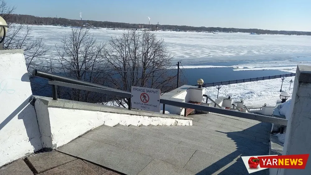 В Ярославле перекрыт нижний ярус Стрелки