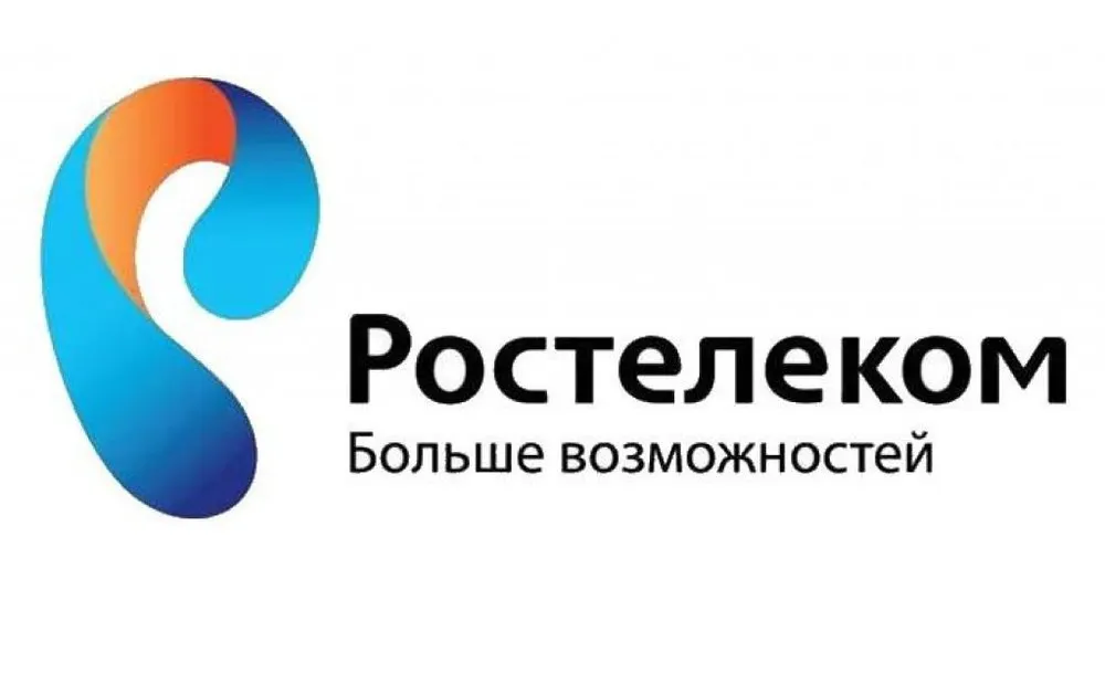 Ростелеком обнуляет стоимость местных звонков с таксофонов универсальной услуги связи