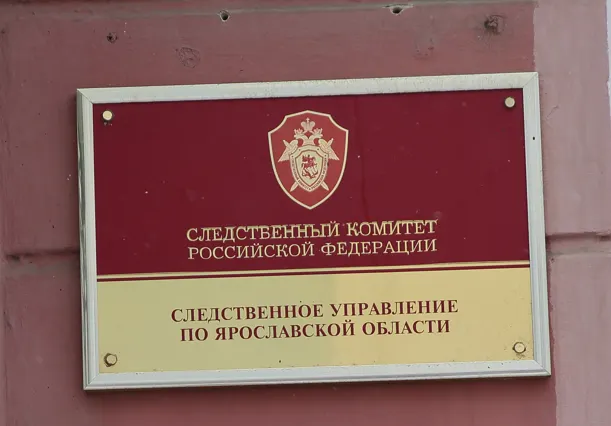 В следственном комитете прокомментировали уголовное дело о земле в Тверицах